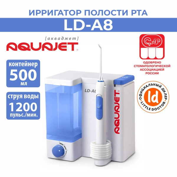 Aquajet LD-A8 Water Flosser: Stationary Oral Irrigator for Teeth & Braces