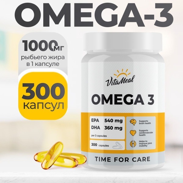 Omega-3 Fish Oil 1000mg: Adult & Child Vitamins, VitaMeal 300 Capsules