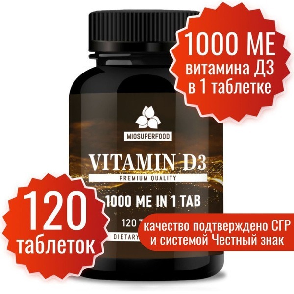 Miosuperfood Vitamin D3 1000 IU (120 Tablets) - Supports Immune System, Hair, Skin & Nails