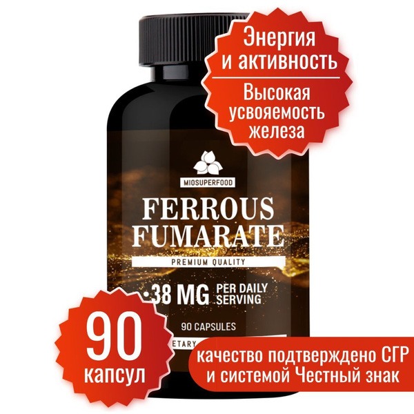 Fumarate Iron 90 Capsules (400mg) - Miosuperfood by Miofarm: Boost Hair & Hemoglobin