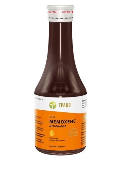 Memohance: Enhance Memory & Cognitive Function (200ml)