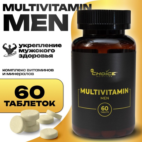 Men's Multivitamin: Energy, Endurance & Health Supplement (60 Tablets)
