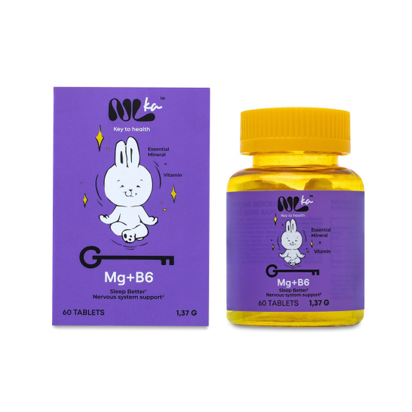 Magnesium & B6 for Kids: Supplement for Children's Health