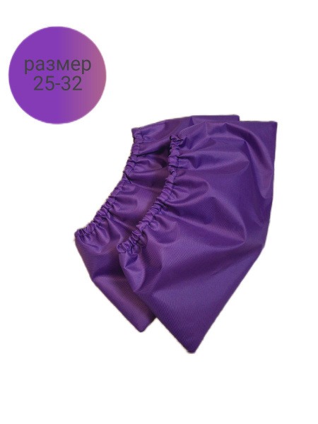 Shoe Cover (Single)