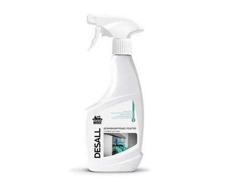 CleanBox DESALL 0.5L Trigger Spray Disinfectant