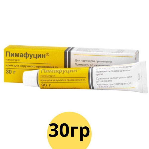 Pimafucin Cream 2% 30g: Antifungal Treatment