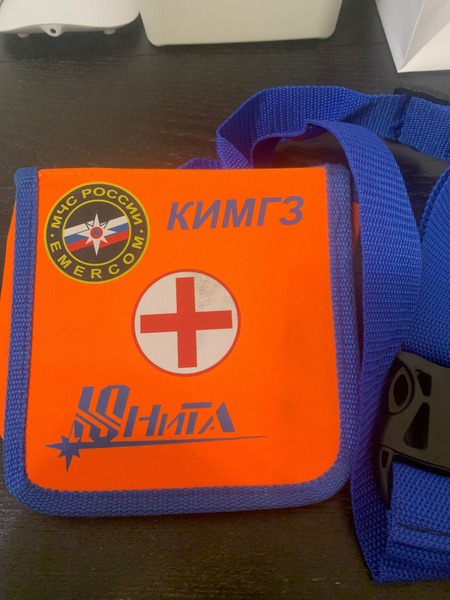 First-Aid Kit for Hiking & Camping