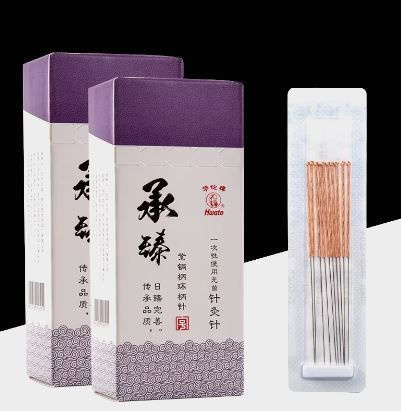 100 Acupuncture Needles (0.25x40mm)