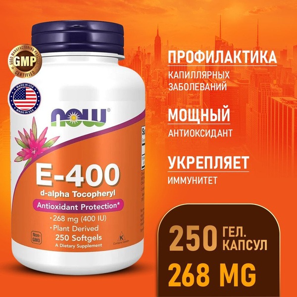 Now E-400 268mg Vitamin E Softgels: Anti-Aging & Nerve Support