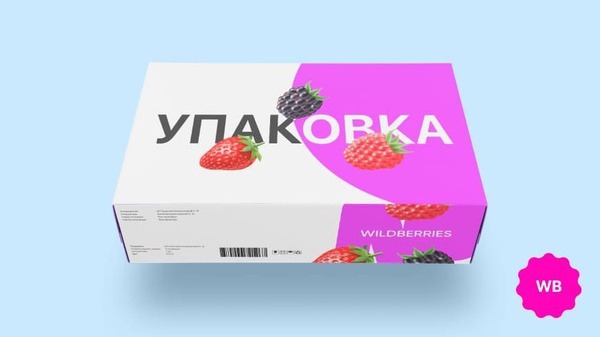 Male Enhancement Supplement