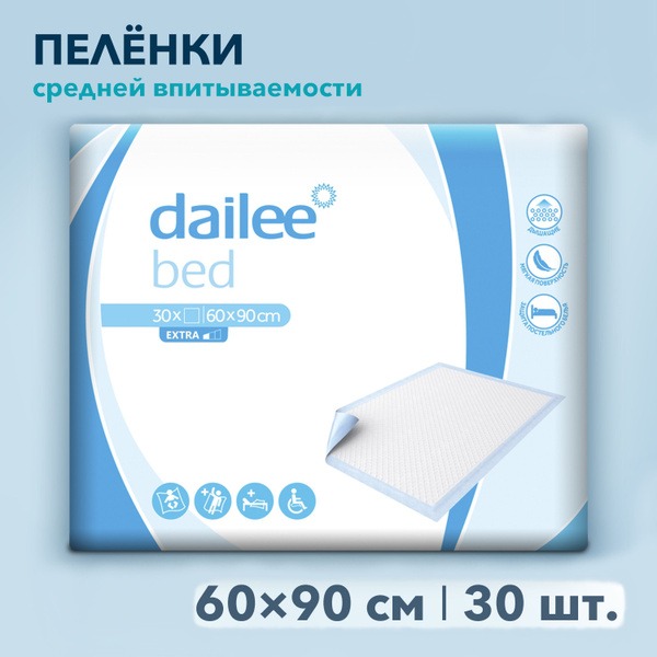 Dailee Bed Extra Disposable Diapers (60x90cm, 30 Count)