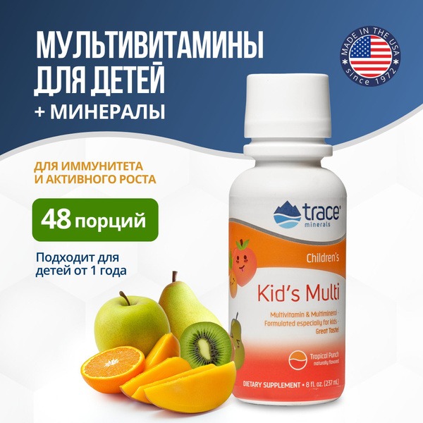 Trace Minerals Kids Multi Liquid Vitamins, 237ml
