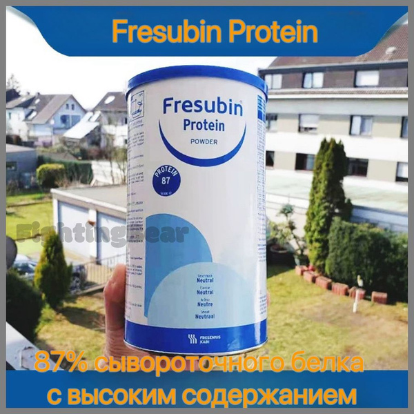 Fresubin Protein Neutral Powder, 300g