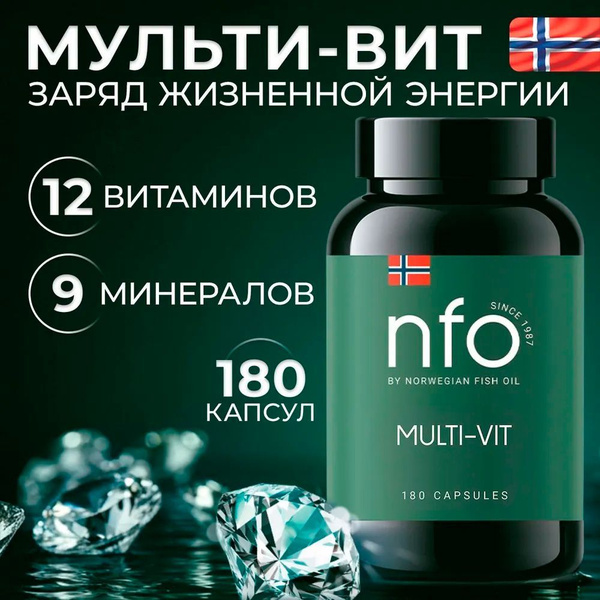 Norway's Multivitamin Complex: 180 Capsules for Men & Women