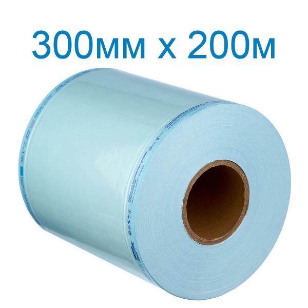Sterilization Roll 300mm x 200m (EuroType)