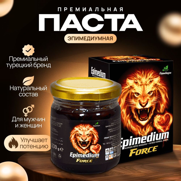 Premium Epimedium Paste: Epimedium Force for Enhanced Performance