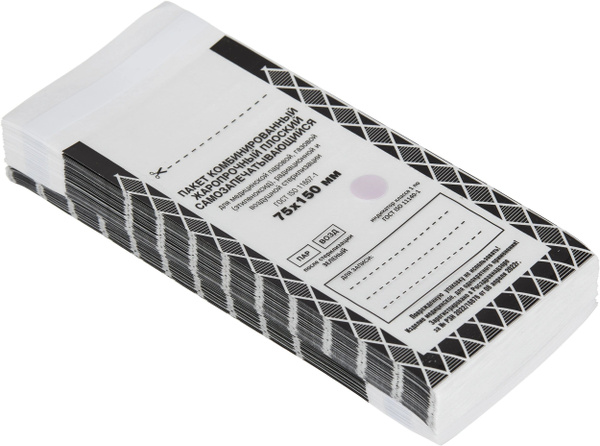 TerraMed Sterilization Pouches: Combo Steam & Gas, 150x75mm
