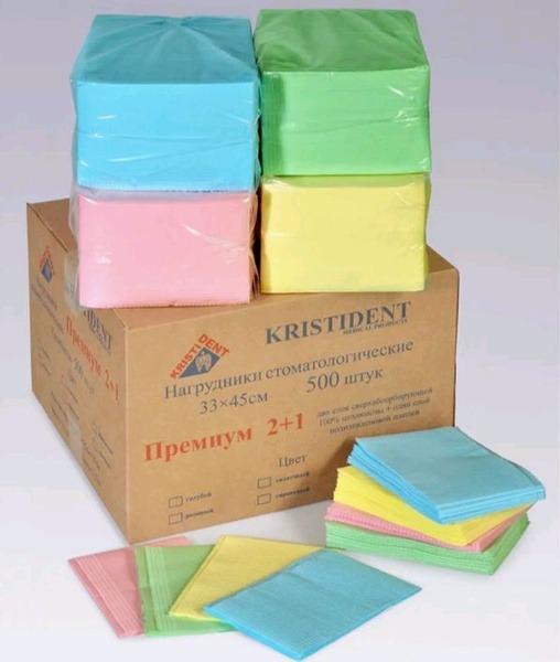Laminated Dental Bibs - 500 Count (2-Ply, 33x45cm)