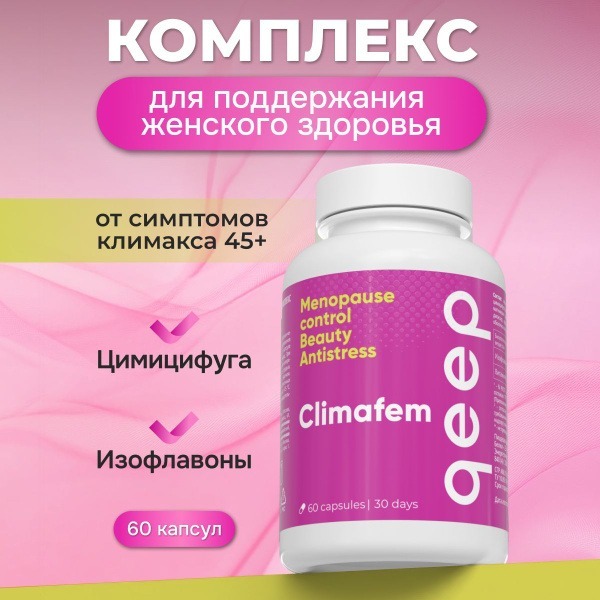 Climafem QEep: 60 Capsules for Menopause Relief & Women's Health