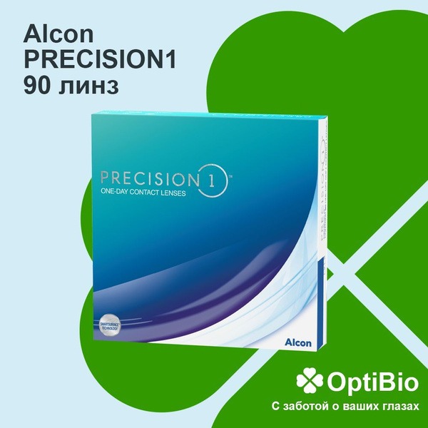 Alcon Precision1 Daily Contact Lenses (-1.0, 90 Pack)