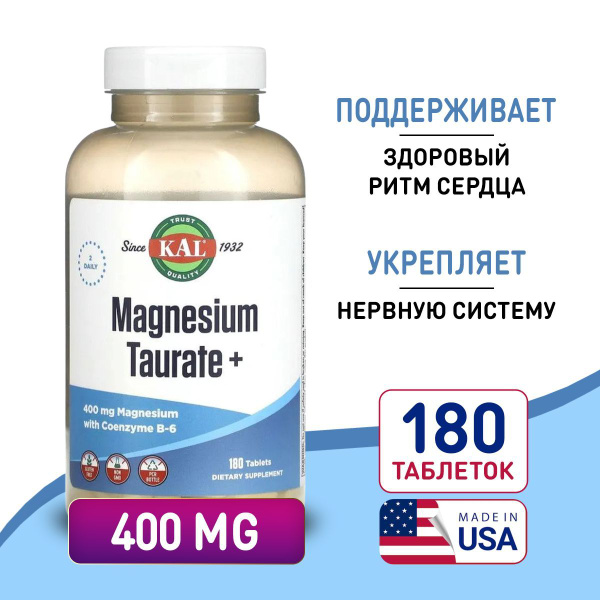 Magnesium Taurate 400mg (180 Tablets) - Supports Nervous System Health