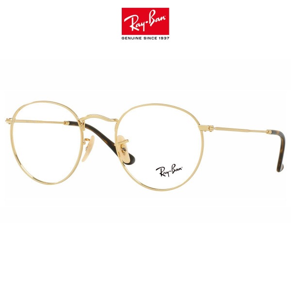 Ray-Ban 3447V 2500 Round Metal Sunglasses (47mm)