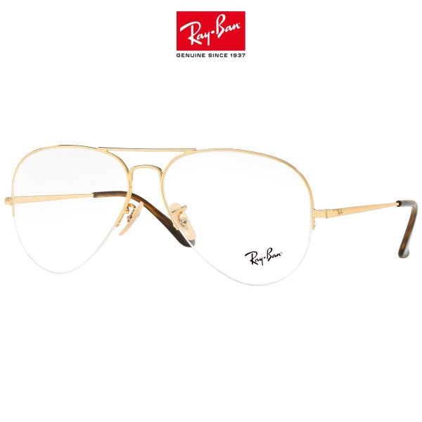 Ray-Ban Aviator 6589 2500 Sunglasses (56mm)