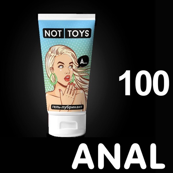 Premium Anal Lube: Water-Based, Edible, Silicone-Free (100g)