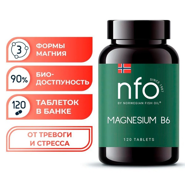 High Absorption Magnesium B6 (Norway), 120 Tablets