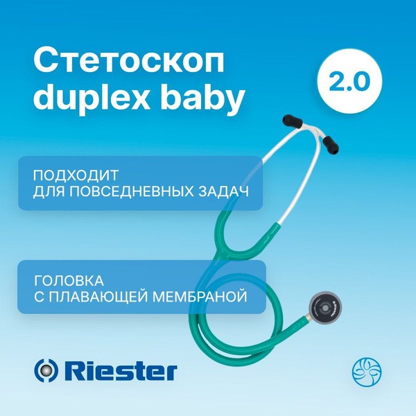 Riester Duplex 2.0 Baby Stethoscope: Green, Stainless Steel