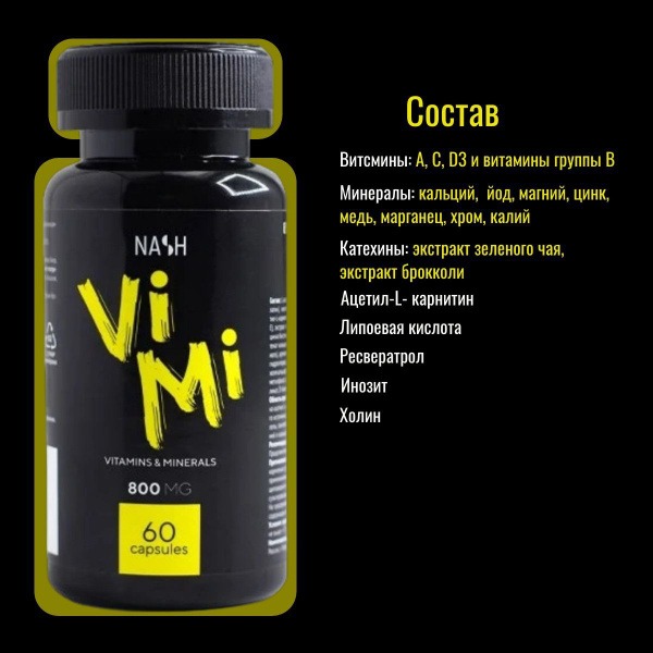 Tayga8 Multivitamin: 15 Vitamins & 8 Minerals for Energy & Vitality (60 Capsules)