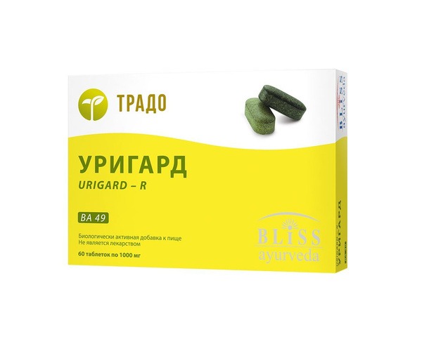UriGard 60 Tablets: Natural Urinary Support Supplement from India