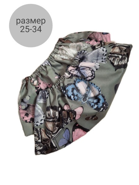 Shoe Cover (Single)
