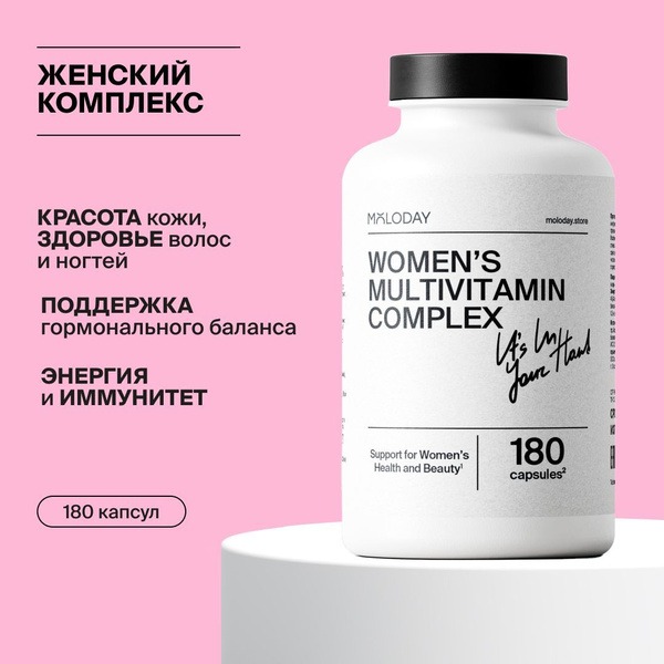 Women's Multivitamin & Mineral Supplement - MOLODAY - 180 Capsules