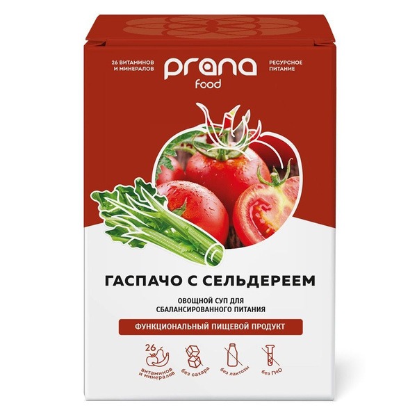 Prana Food Celery Gazpacho Weight Loss Cocktail Sachets (8 x 30g)