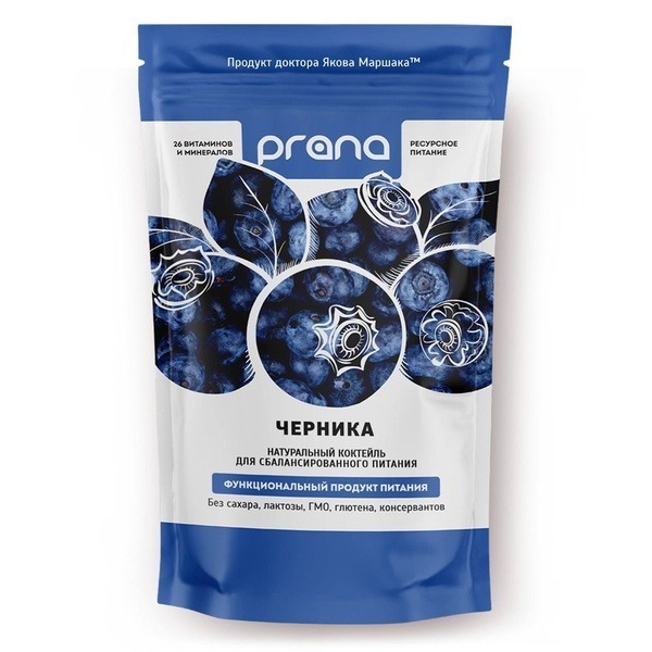 PRANA Food Blueberry Weight Loss Smoothie - 450g Pouch