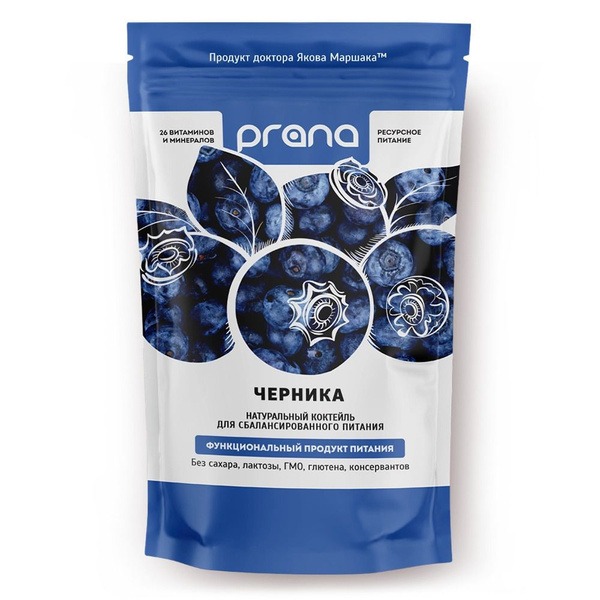 Prana Food Blueberry Weight Loss Smoothie - 450g Pouch