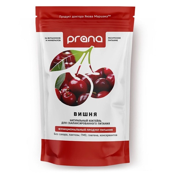 PRANA Food Cherry Slimming Cocktail (450g Pouch)