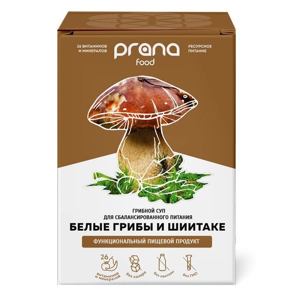 Prana Food Slimming Cocktail: White & Shiitake Mushroom Sachets (8 x 30g)