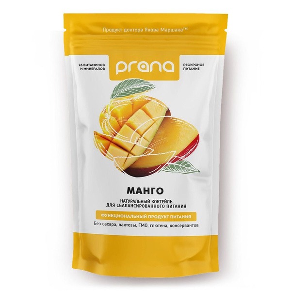 PRANA Mango Protein Cocktail (450g Pouch)