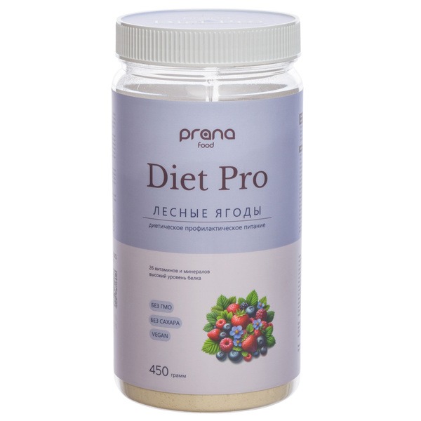 PRANA Diet Pro Berry Blast Weight Loss Smoothie (450g)