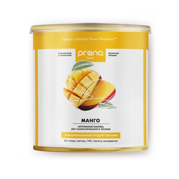 PRANA Mango Protein Shake (300g Can)