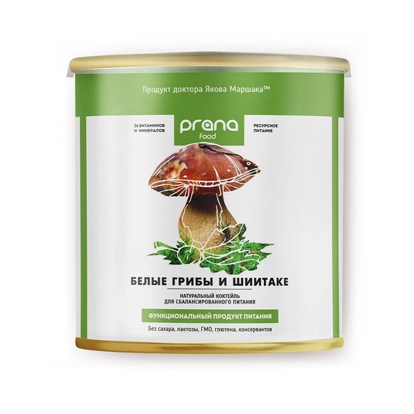 PRANA Food Slimming Cocktail: White & Shiitake Mushrooms, 300g