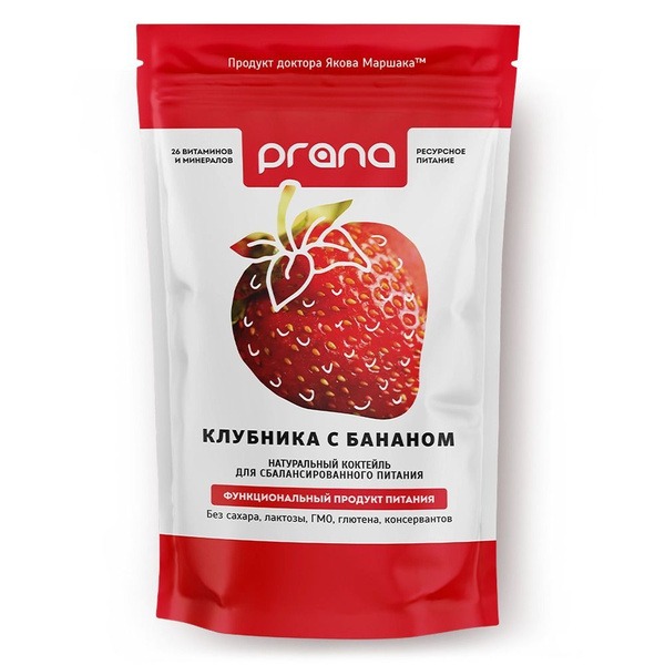 PRANA Strawberry Banana Weight Loss Smoothie (450g Pouch)