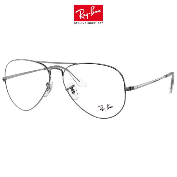 Ray-Ban Aviator 6489 2502 Sunglasses (55mm)