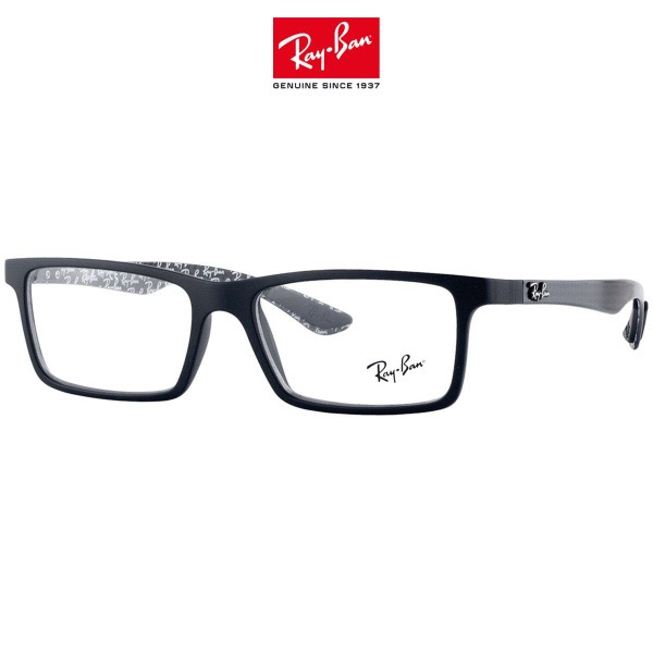 Ray-Ban 8901 5263 Carbon Fiber Sunglasses (55mm)
