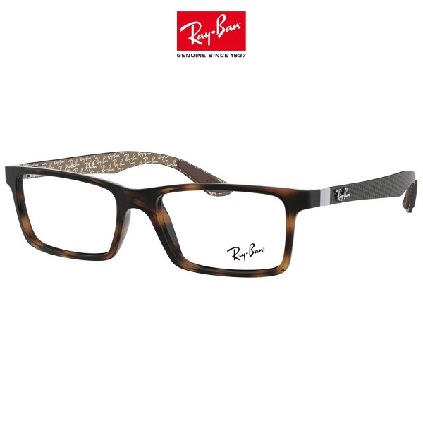 Ray-Ban 8901 5846 Carbon Fiber Sunglasses (53mm)