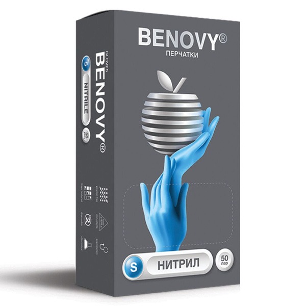 Benovy Nitrile Exam Gloves - 50 Pairs (100 Gloves), Small Size