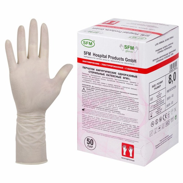Sterile Latex Surgical Gloves - 50 Pairs (100 Count), Size Medium, Powder-Free