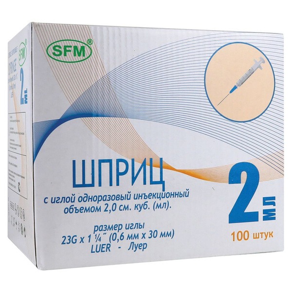 2ml 2-Component Syringe (100 Pack) with 23G Needles